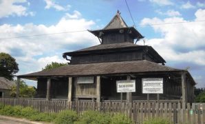 Masjid Kyai Gede